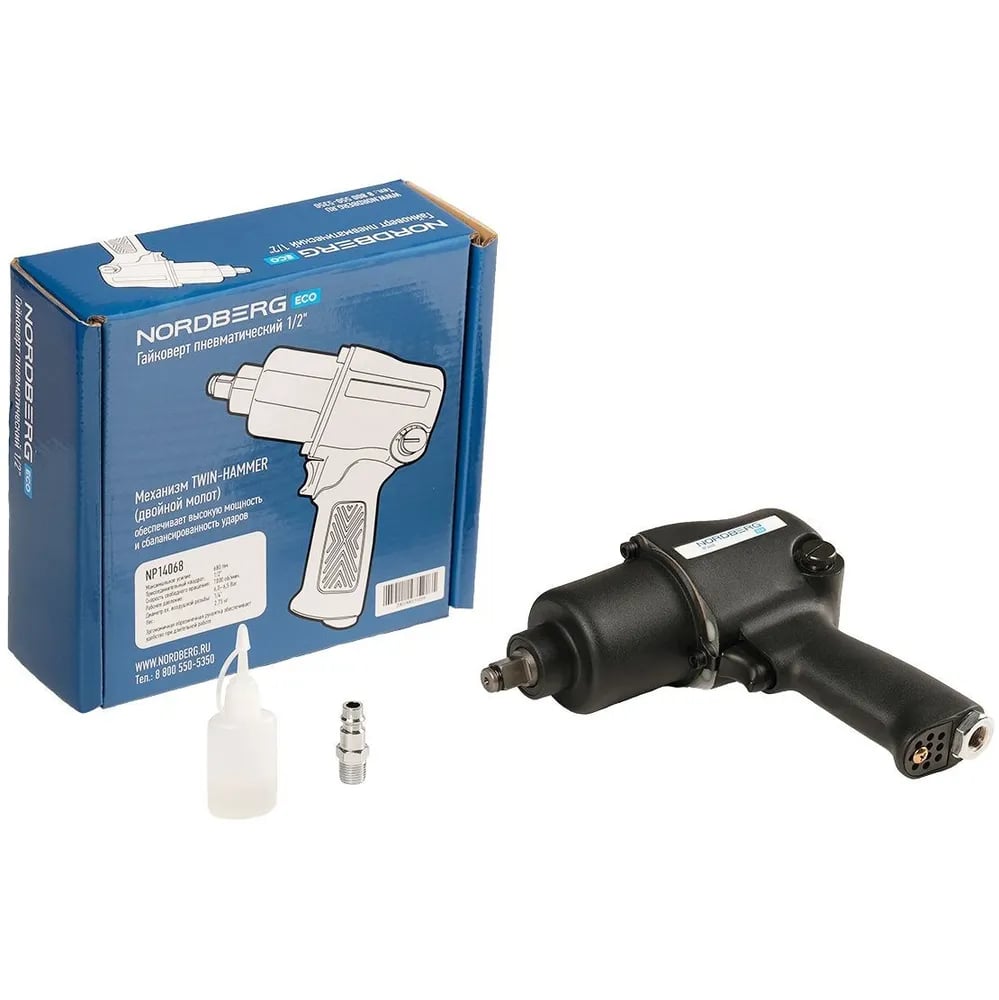 6746896898 6746896898