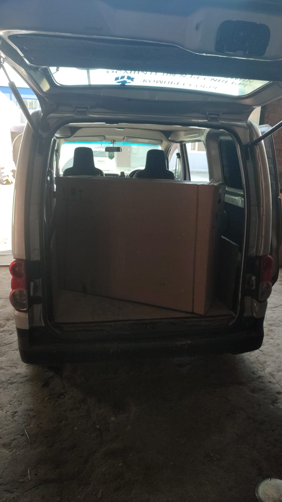 Отгрузка поршневого компрессора Remeza СБ4/С-100.LB30A в г. Новосибирск