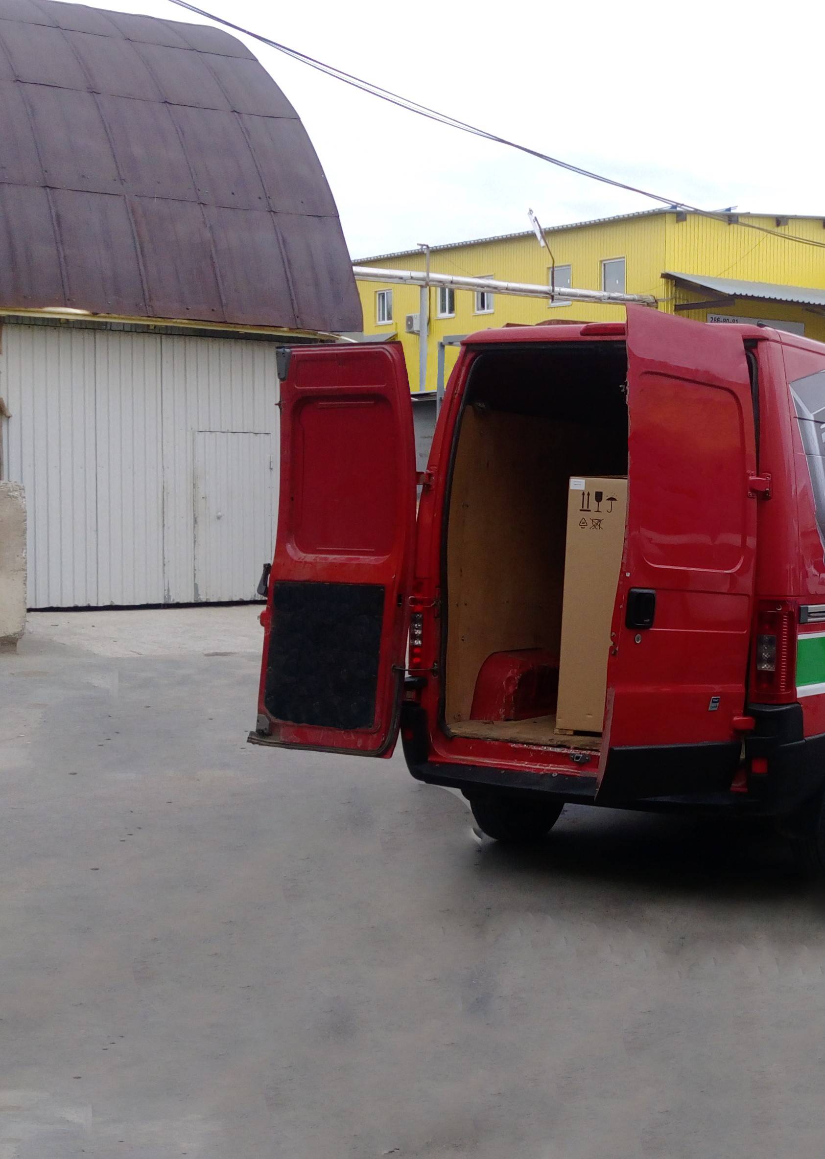 Отгрузка поршневого компрессора Remeza СБ4/С-200.LB40 в г. Екатеринбург