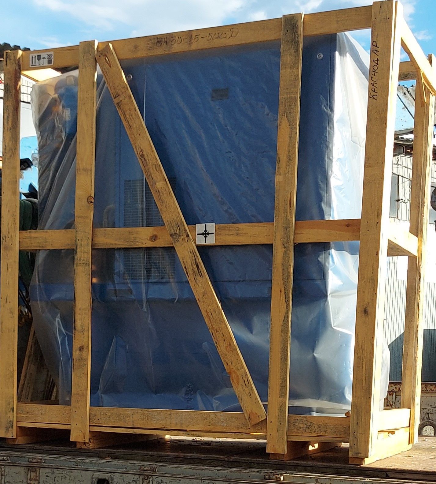 Отгрузка винтового компрессора Remeza ВК30-15-500Д в г. Краснодар