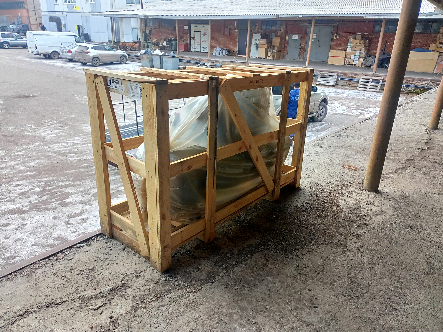 Отгрузка поршневого компрессора Remeza СБ4/Ф-500.LB75 в г. Красноярск